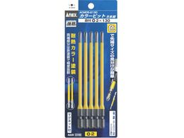 �A�l�b�N�X �J���[�r�b�g5�{�g �i�t+2�~130 ACMD5-2130