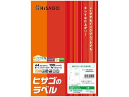 qTS A4䎆ƃ~Vڐ؂藣x 4 100 GB3203N