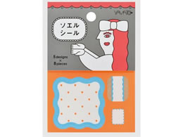 }g \GV[ Mix XNGA SOE-M2