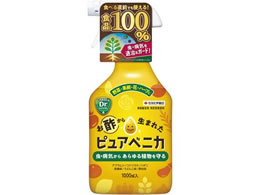ZFw| sAxjJ 1000ml