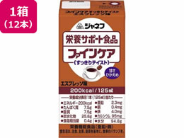 �L���[�s�[ �t�@�C���P�A �G�X�v���b�\ 125ml�~12�{
