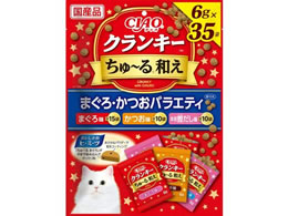 ���Ȃ� CIAO�N�����L�[ ����[��a�� ���������� �o���G�e�B35��