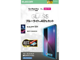 �G���R�� iPadPro�K���X�t�B���� M4 BL�J�b�g TB-A25PMFLGGBLT