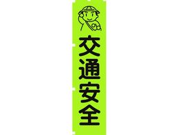 �O���[���N���X/�̂ڂ��(�u���^�C�v)