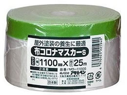 ATqy zRi}XJ[S 1100mm~25m MD-1100S