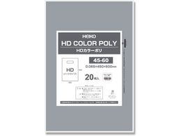 wCR[ HDJ[| 45-60 Vo[ \L 20 006640152