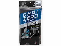 IOWp CHOIZERO{NT[pc ubN L