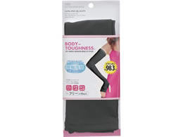 �����ӂ���� �p���[�X�g���b�` ���f�B�[�X�A�[���J�o�[ �u���b�N