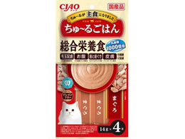 ���Ȃ� CIAO ����[�邲�͂� �܂��� 14g�~4�{