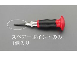 GXR XyA[|Cg (EA574ER-2p) 4.0mm EA574ER-12