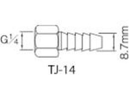 �A�l�X�g��c �h���p�p�� �z�[�XG1�^4���i�b�g�~8.7mm�|�̎q TJ-14