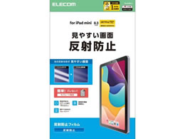 �G���R�� iPadmini�t�B���� A17 ���˖h�~ TB-A25SFLA