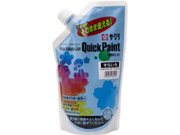 TNNpX j[TNJ[ NCbNyCg 550ml 炢