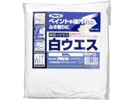 ATqy ViXEGX 500g MWU-500