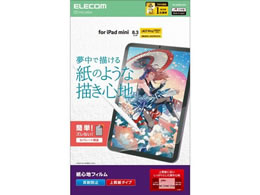 �G���R�� iPadmini�t�B���� A17 �㎿�� ���S�n TB-A25SFLAPL