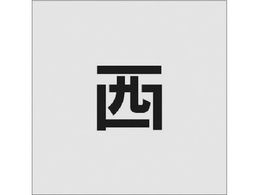 IM XeV  TCY50~40mm AST-94