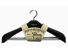 VRnK[ o[X WPbgXgbv47 ubN 2{g