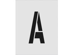 IM XeV A TCY250~125mm AST-A250125