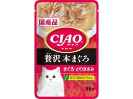 ���Ȃ� CIAO�p�E�` �ґ�{�܂��� �܂���Ƃ肳���� 35g