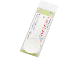 GebN |R|R21cm  wb^[t 147AW