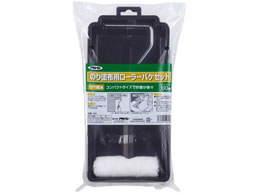 ATqy ̂hzp[[oPZbg 100mm #980