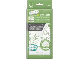 RbgE{ ӂ XE^I Ȃ߂炩 120