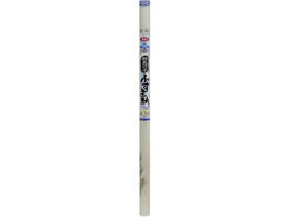 ATqy V̎qӂ܎ 95cm~180cm #11