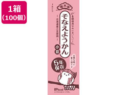 đ`{ Ȃ悤񏬓 100