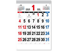 V{J_[ A3 THEE NK8458