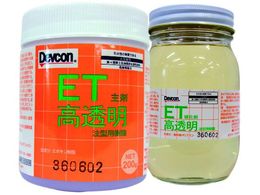 fuR R[eBO ET300g T920009