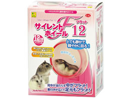 TREVEJC TCgzC[ tbg12 U41