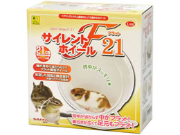 TREVEJC TCgzC[ tbg21 U44