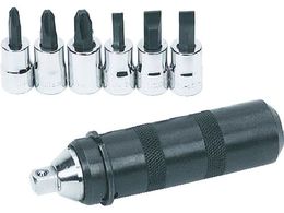 WILLIAMS 3�^8�h���C�u �C���p�N�g�h���C�o�[�Z�b�g 7�{ JHWWSBHMD-7