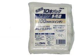 ATqy pr[[X[ 10{ PC 100mm S4-10P