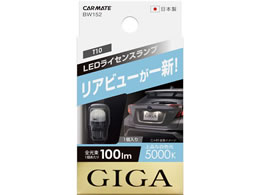 J[Cg LEDCZX R100T 5000K BW152