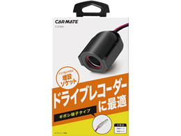 J[Cg \PbgM{V hCuR[_[1 CZ484