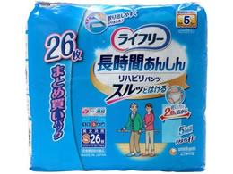 ユニチャーム ライフリー 長時間あんしん リハビリパンツ 5回 S 26枚 通販【フォレストウェイ】