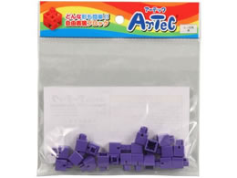 A[ebN ArtecubN ~jlp 20P  77832