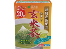 O ΂茺Ē OpeB[obO 20P 17896