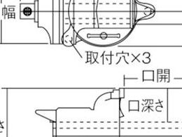 TRUSCO 回転台付アンビルバイス 200mm VRS-200N | Forestway【通販