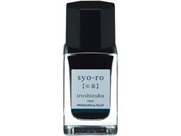 pCbg NMpCL Fʎ iroshizuku VE 15mL