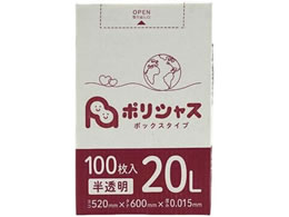 ArVX |VX | 015  20L 100