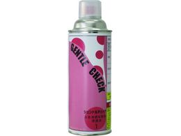 YUKEN WFg`FbN Zt GENTLE1