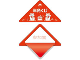 �T�T�K�� �X�b�L������ �Q���� 100�� 5-729