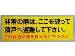 O[NX ׌˔WegXebJ[ 1150110801