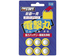 vX^bt X[p[`[Wd 6 D08