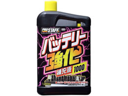 vX^bt obe[[t1000 1000mL D33