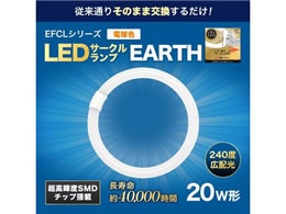 GRfoCX LEDT[Nv 20` dF EFCL20LED-ES 28W
