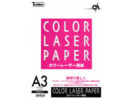 SAKAEeNjJy[p[ [U[&PPCp 80g A3 50