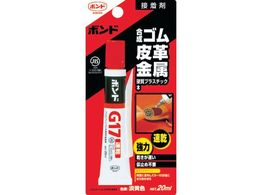 RjV {hG17 20ml(uX^[pbN) #13023 G17-20B